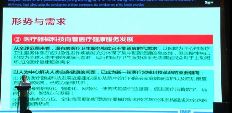2025今晚必中必开一肖,精选解析、专家解析解释与落实