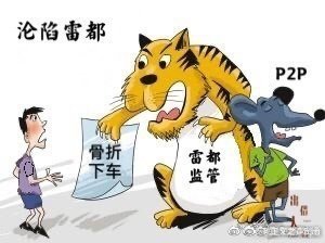 777778888精准免费四肖,全面释义、专家解析解释和落实-警惕虚假宣传-全面释义、解析和释义