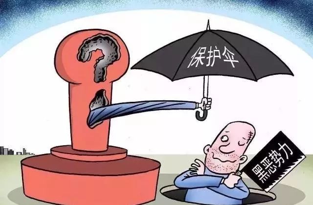 2025正版精准免费大全全面释义、专家解析解释和落实-警惕虚假宣传-全面释义、解析和释义