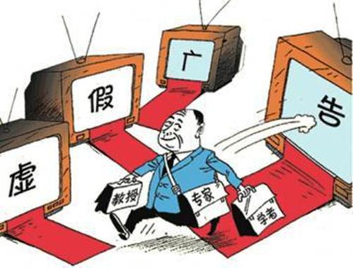 2025澳门精准正版免费四不像,全面释义、解析和释义和警惕虚假宣传