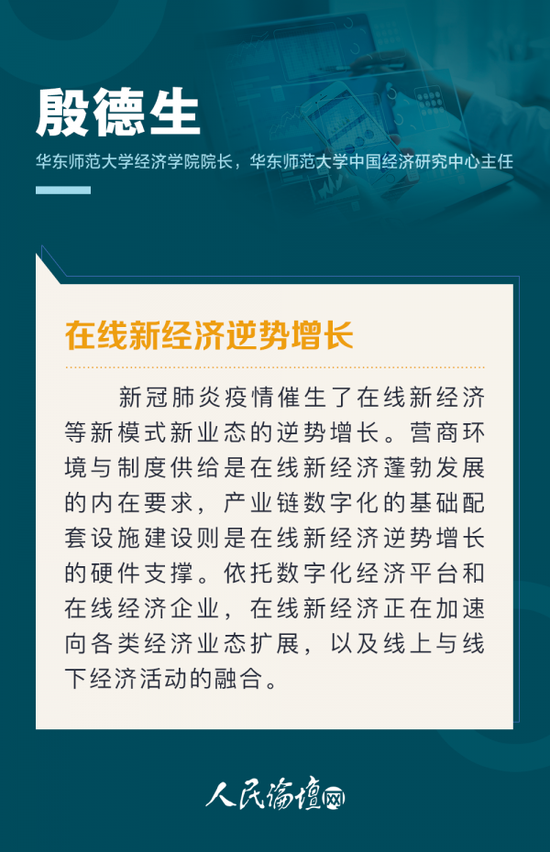 新澳门跟香港2025精准正版資料,全面释义、专家解析解释和落实-警惕虚假宣传-全面释义、解析和释义
