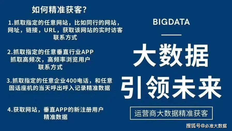 2025精准正版资料大全构建解答、专家解析解释与落实与警惕虚假宣传-全面释义、专家解析解释与落实
