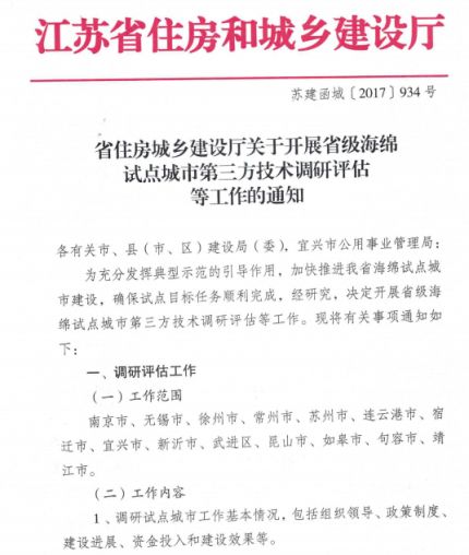 2025精准免费资料大全,精选解析、专家解析解释与落实