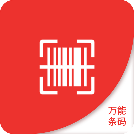 2025澳门精准正版免费四不像和2025精准免费资料大全,全面释义、专家解析解释与落实与警惕虚假宣传