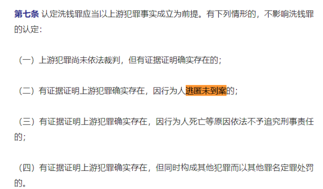 2025新奥精准正版澳门码全面释义、专家解析解释和落实-警惕虚假宣传-全面释义、解析和释义