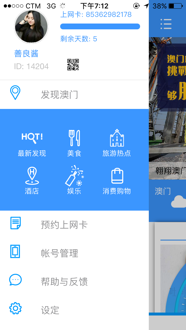 ＞2025澳门特马网站www,全面释义、专家解析解释和落实-警惕虚假宣传-全面释义、解析和释义 解析与释义