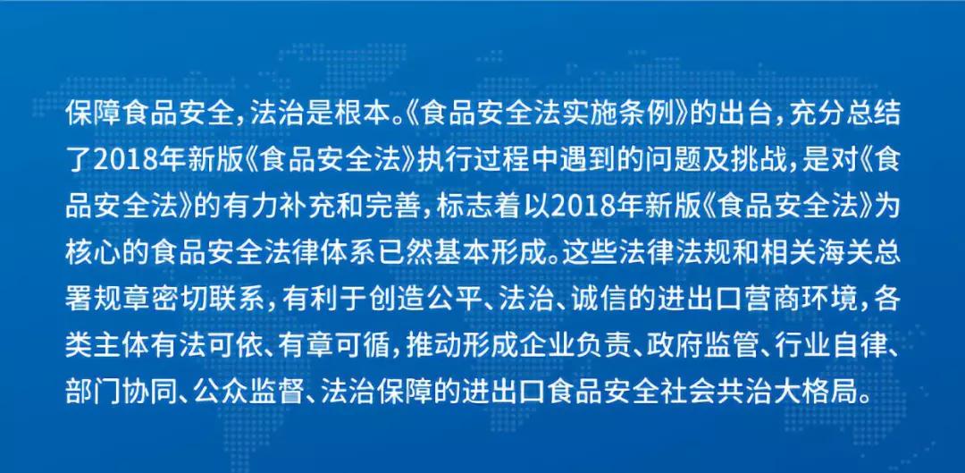 新澳门跟香港2025精准正版免费,全面释义、专家解析解释与落实与警惕虚假宣传
