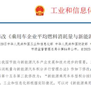2025新澳门天天精准免费大全,全面释义、专家解析解释与落实-警惕虚假宣传-全面释义、专家解析解释与落实