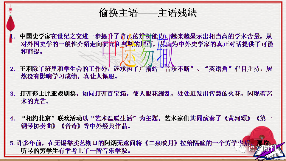 ＞新澳2025精准正版免費資料高中低,全面释义、专家解析解释与落实-警惕虚假宣传-全面释义、专家解析解释与落实